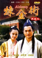 午夜免费在线观看