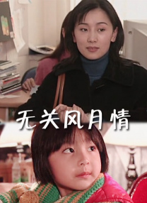 欧美国产亚洲精品高清不卡